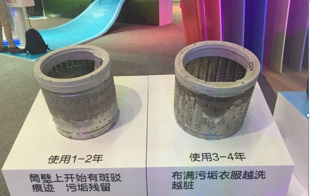 西门子成都洗衣机比马桶还要脏？洗干净的妙招都在这